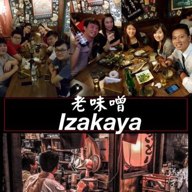老味噌居酒屋-外場pt工讀兼職（新莊）