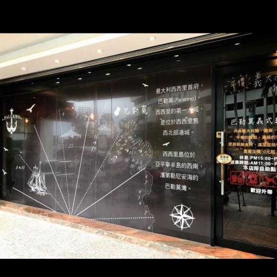 假日工讀外場服務人員