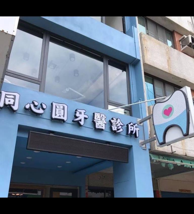 徵助理