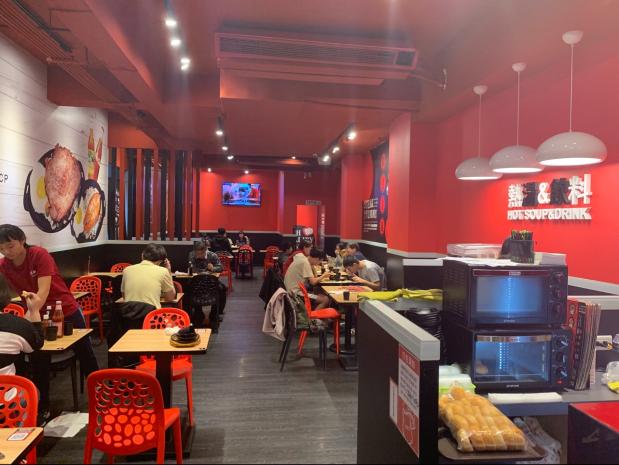 孫東寶合江店早晚班內場工讀生