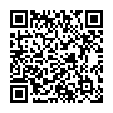 急徵領現1/20早班南港展覽館進場人員