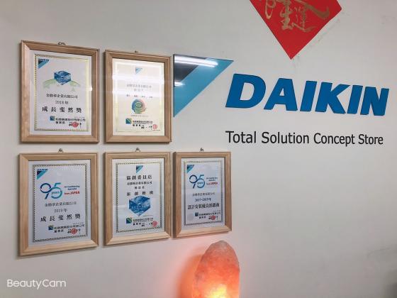 行政助理/內勤助理/工務助理
