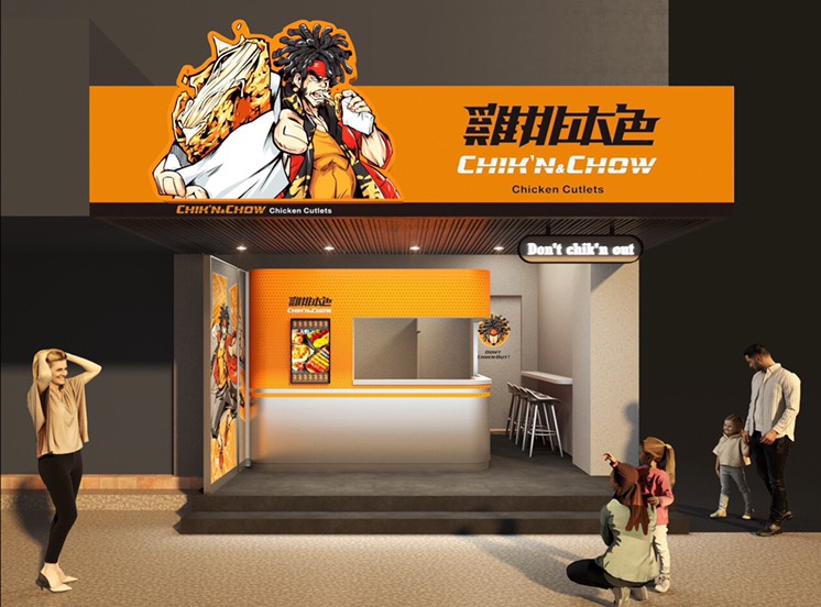 雞排本色 霧峰總店 誠徵計時人員