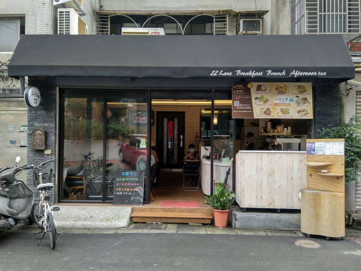 早午餐店服務人員
