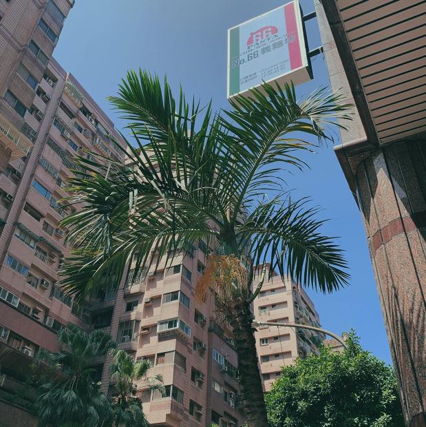 義麵坊誠徵廚房兼職（假日班）