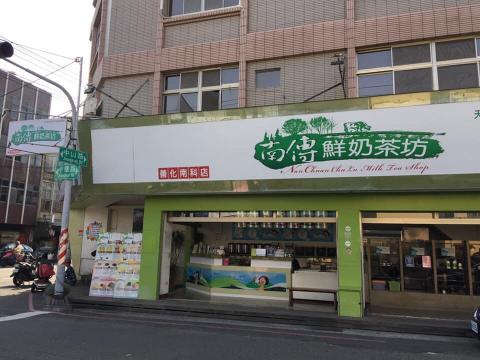 早班長期工作人員