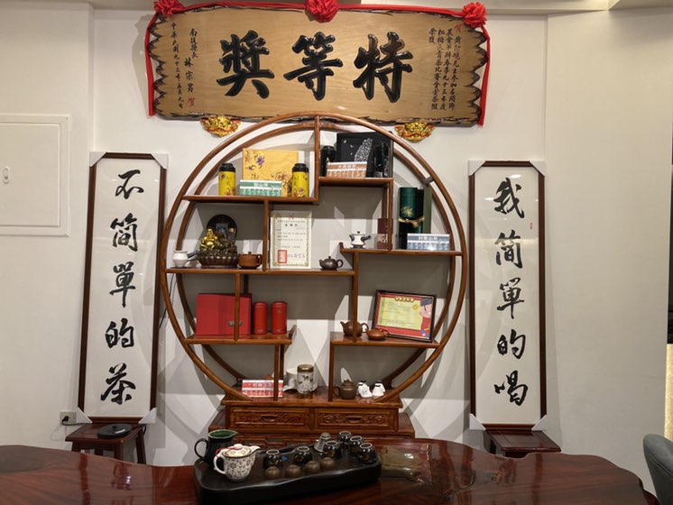 早中班兼職人員（北陽店）有經驗佳（二度就業可）
