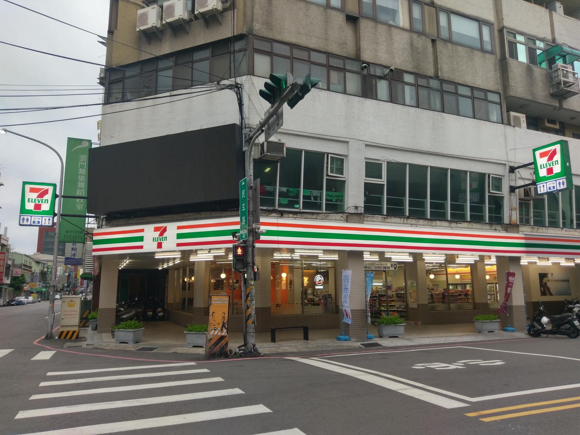 統一超商 雙民門市 早班/晚班門市人員