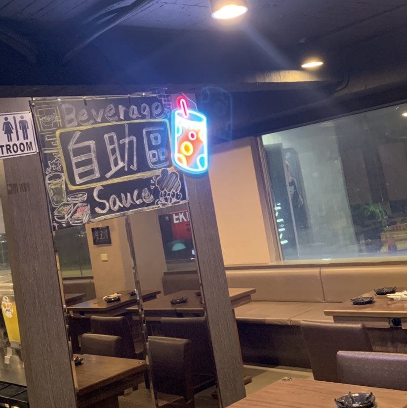 徵長期工讀生