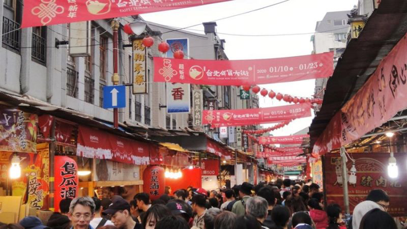 迪化街過年檔期銷售工讀生