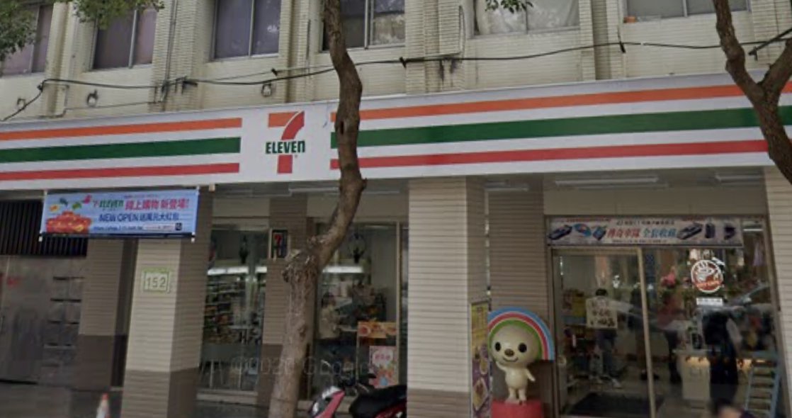 711大埔誠徵工作夥伴