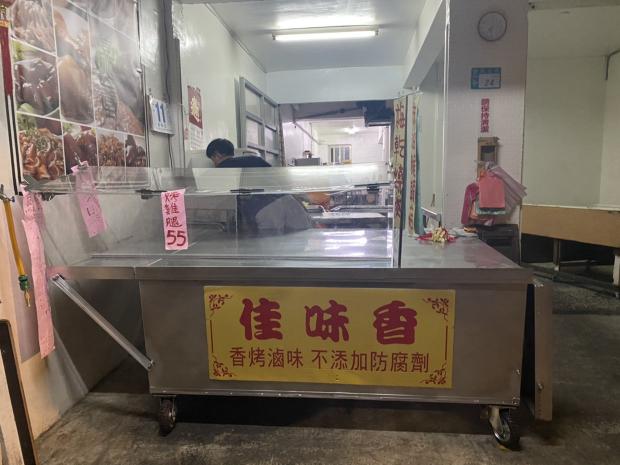 廚房助手