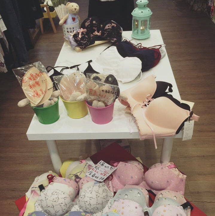 臨江夜市（通化）服飾店徵工讀