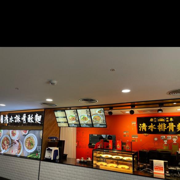 豐原廟東清水排骨麵（新時代店）早班、晚班服務人員