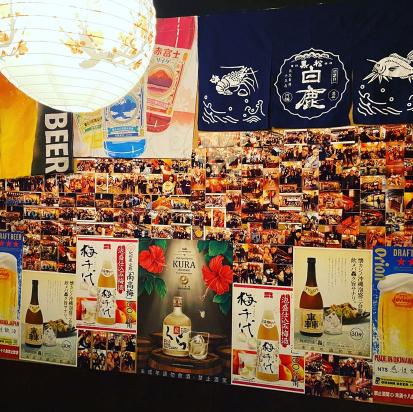串居留居酒屋人才招募中（內外場不限、工作時間彈性）