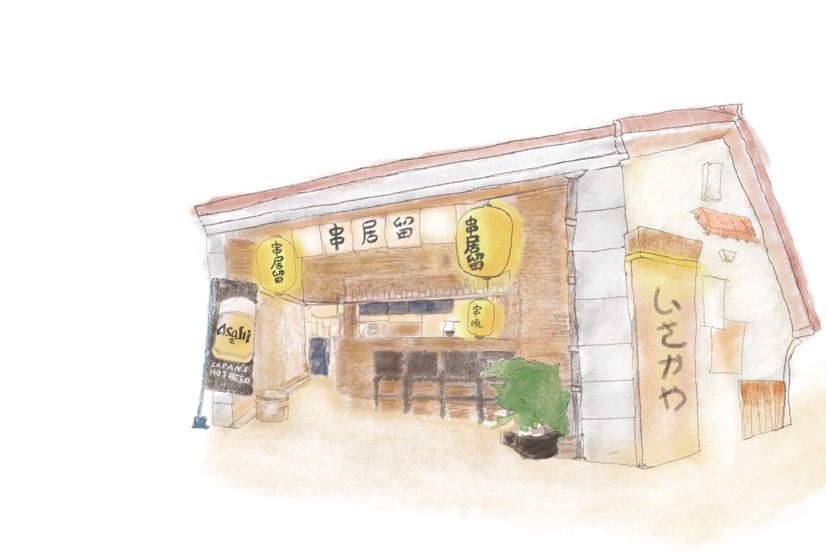 串居留居酒屋人才招募中（內外場不限、工作時間彈性）