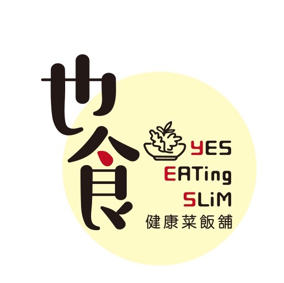 健康餐服務人員