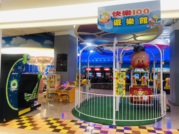HAPPY100義大店-晚班工讀生
