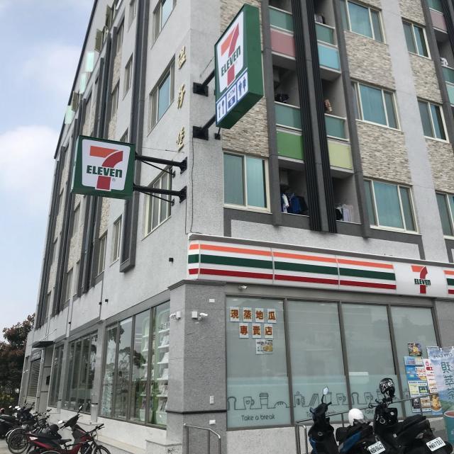 誠徵7-11 早班晚班