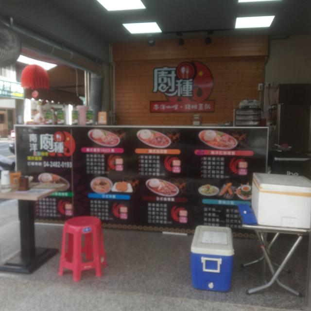 周一到周六 長期早晚工讀生