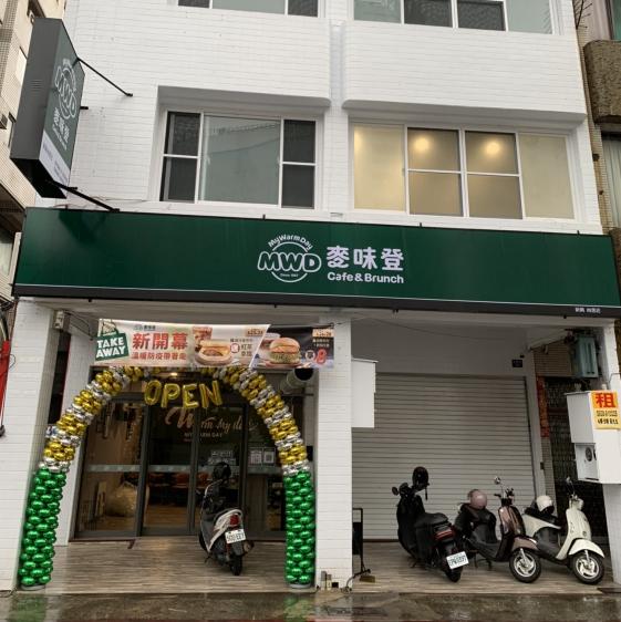新興區兼職人員-假日急需