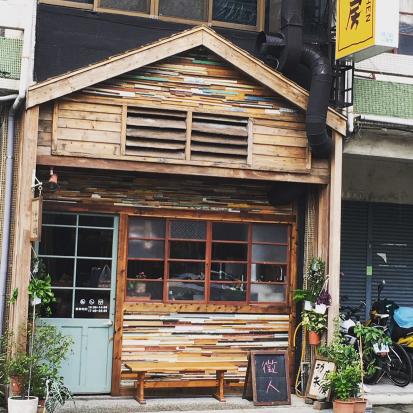 功夫廚房吧台.外場工讀.長期工讀