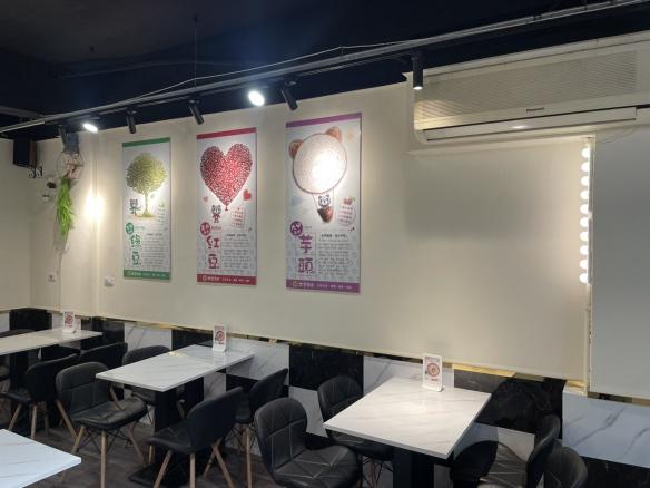 冰品店誠徵長期，工作夥伴