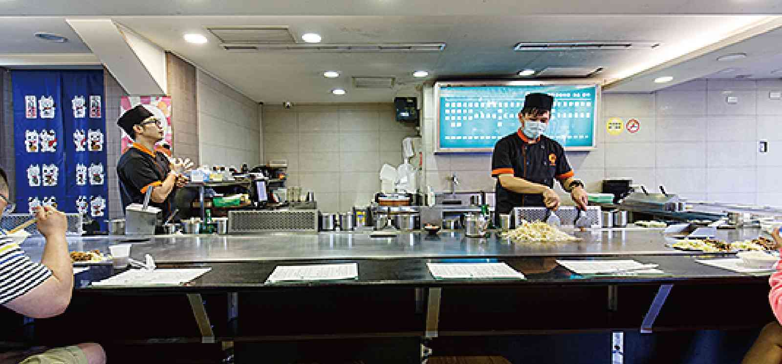 大埔鐵板燒-假日工讀人員(新莊富國店)