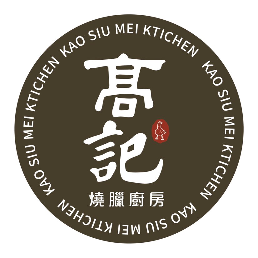 內外場人員（早班）