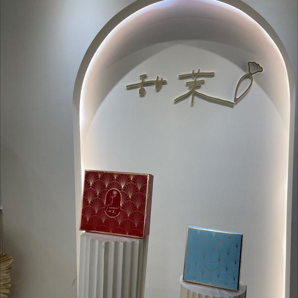 點心房廚助