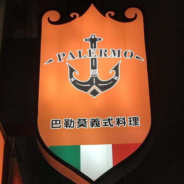 中班、晚班長期外場服務人員