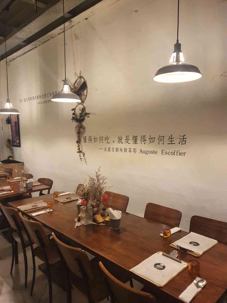 外場pt工讀生