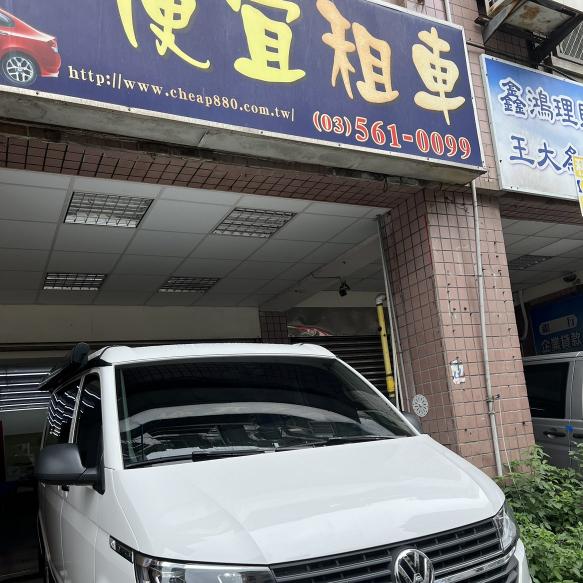 新竹租車門市人員