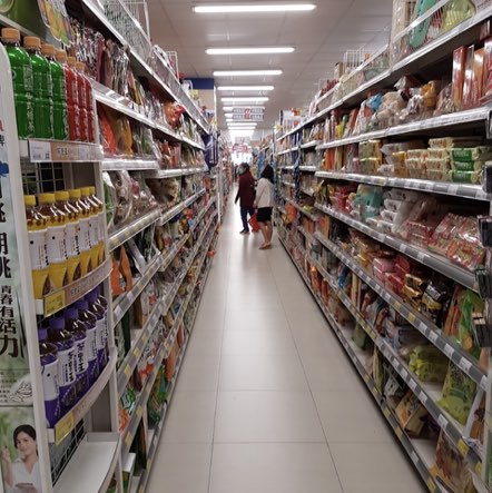 中元工讀