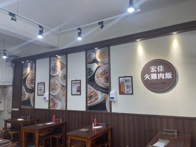 晚班工讀生