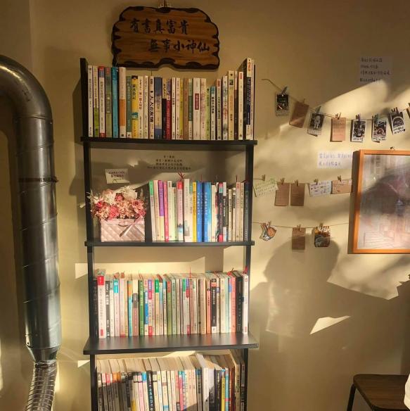 cama café 新竹關新店誠徵咖啡吧台手
