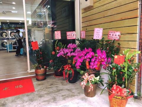 假日晚班工讀（六、日）