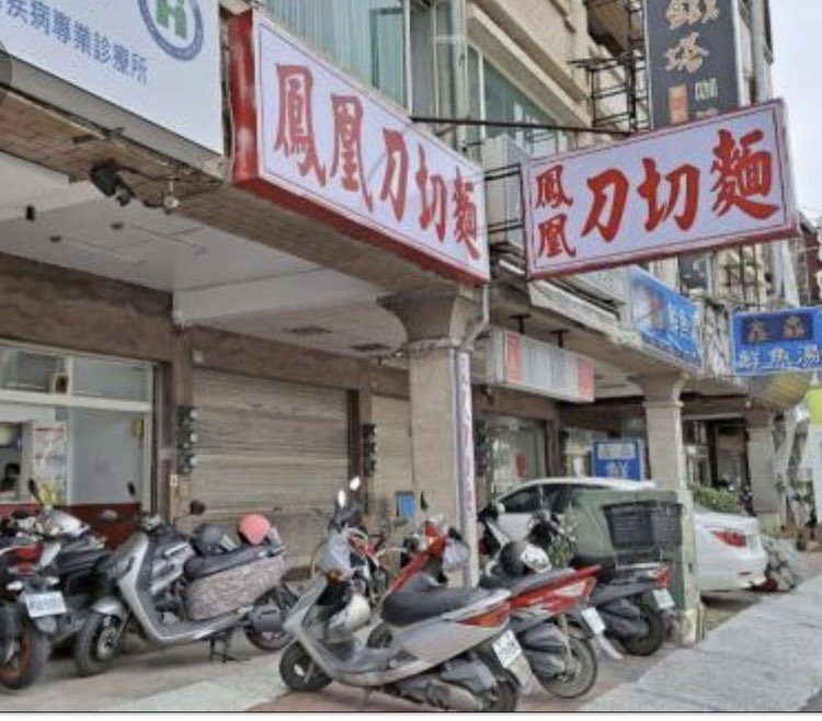 早晚班工讀生 工作夥伴