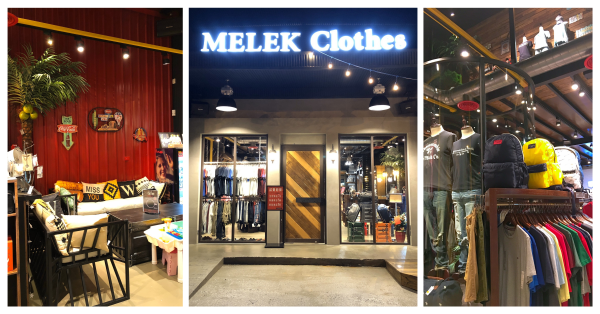 MELEK Clothes 早班兼職工讀人員
