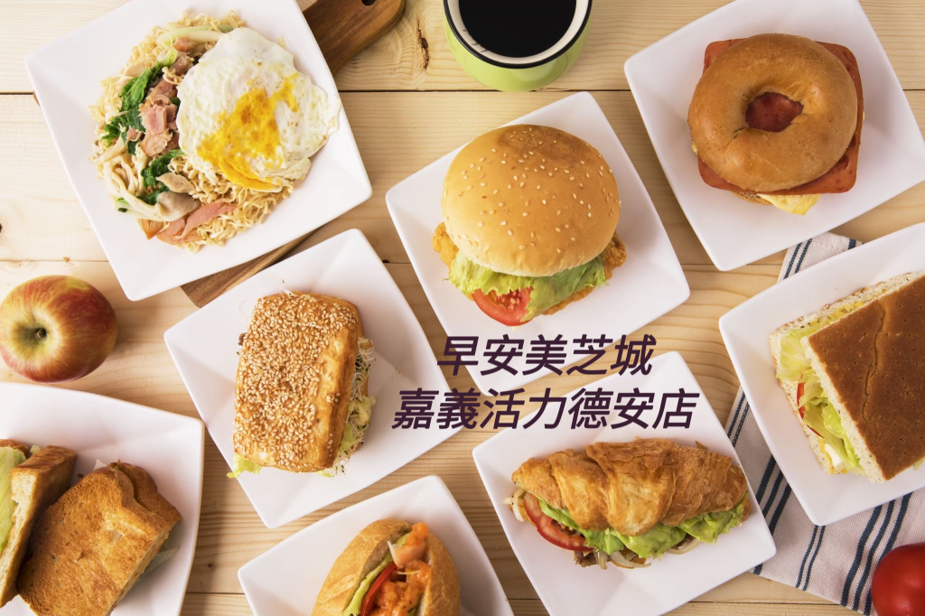 兼職人員