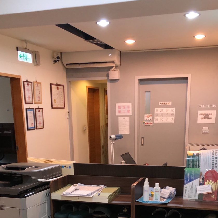 一對一英文老師
