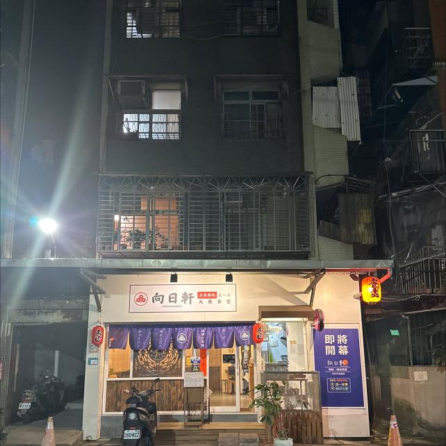 誠徵午班工讀生 、晚班工讀生