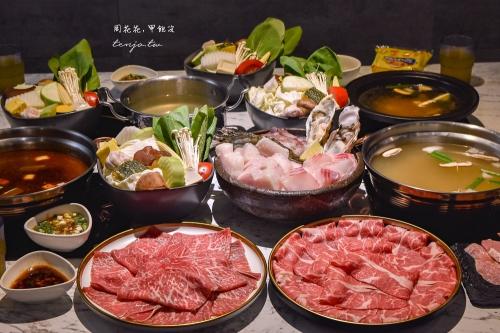 老沐涮涮屋 三重店｜找外場人員 內場人員（多項獎金制度）歡迎私訊或來電詢問!!