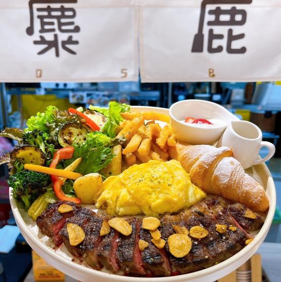 麋鹿爺爺-假日工讀