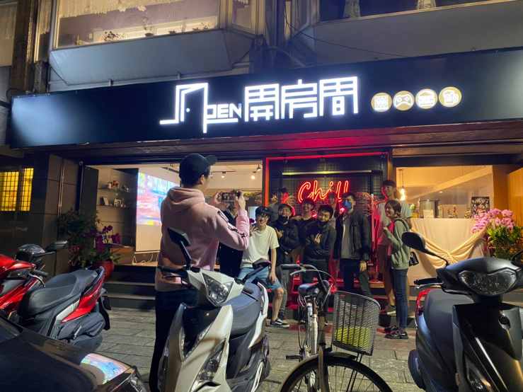 桌遊餐酒館 外場調酒吧台（有經驗佳）