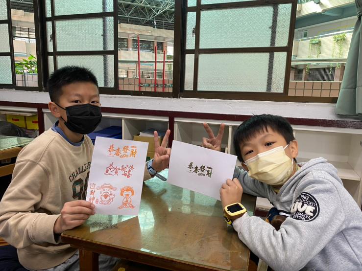 大安、中山區公立國小課後班[助理老師]