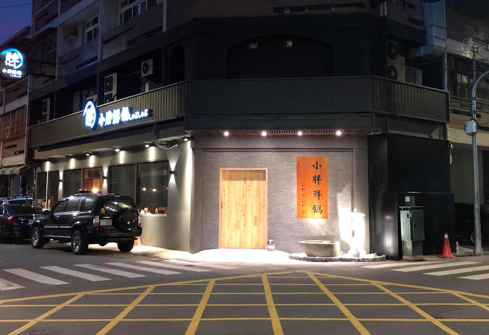 三月半咖啡早晚班內場/外場計時人員(時薪196-210)
