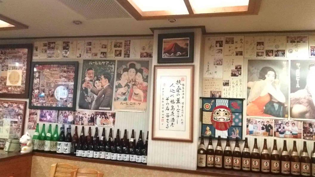 廚房內場助手、備料、學徒