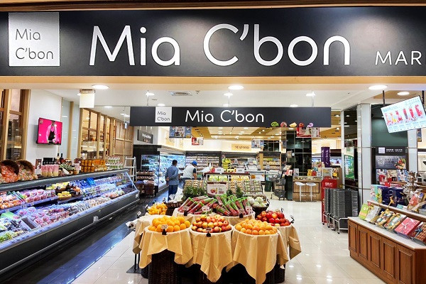【Mia C'bon頂級超市 竹北高鐵店】門市營運服務專員(收銀/早班/晚班)