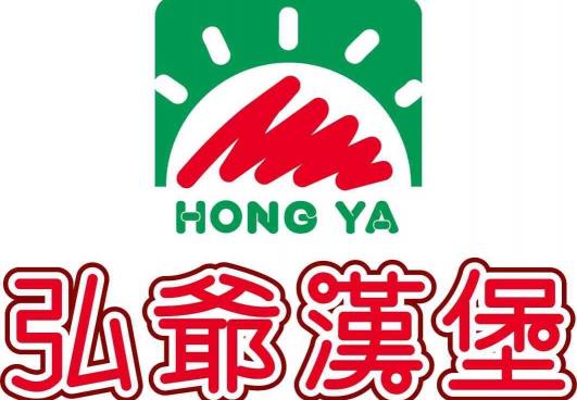 假日工讀生 早餐店